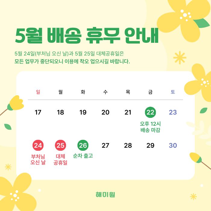 ������ �Է����ּ���. (15).jpg