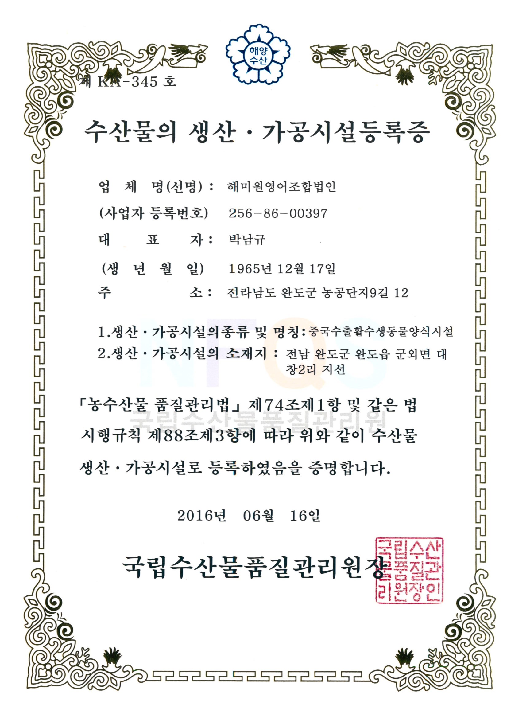 15. ߱ 깰갡