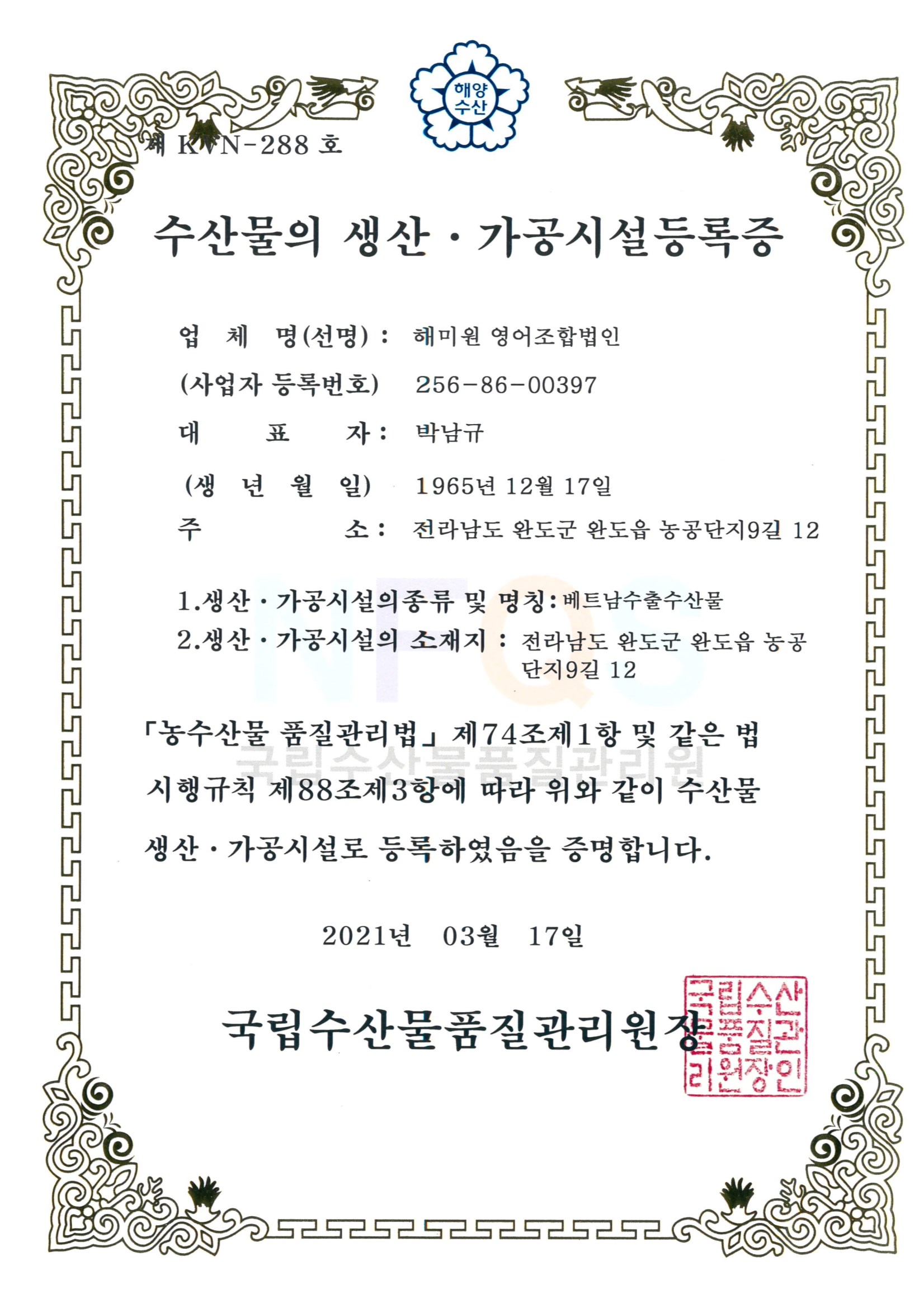 16. Ʈ깰갡