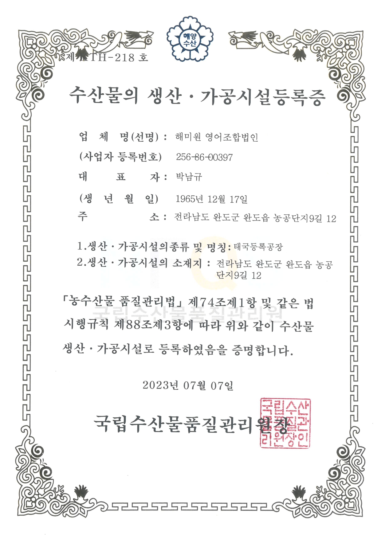 17. ± 갡ü