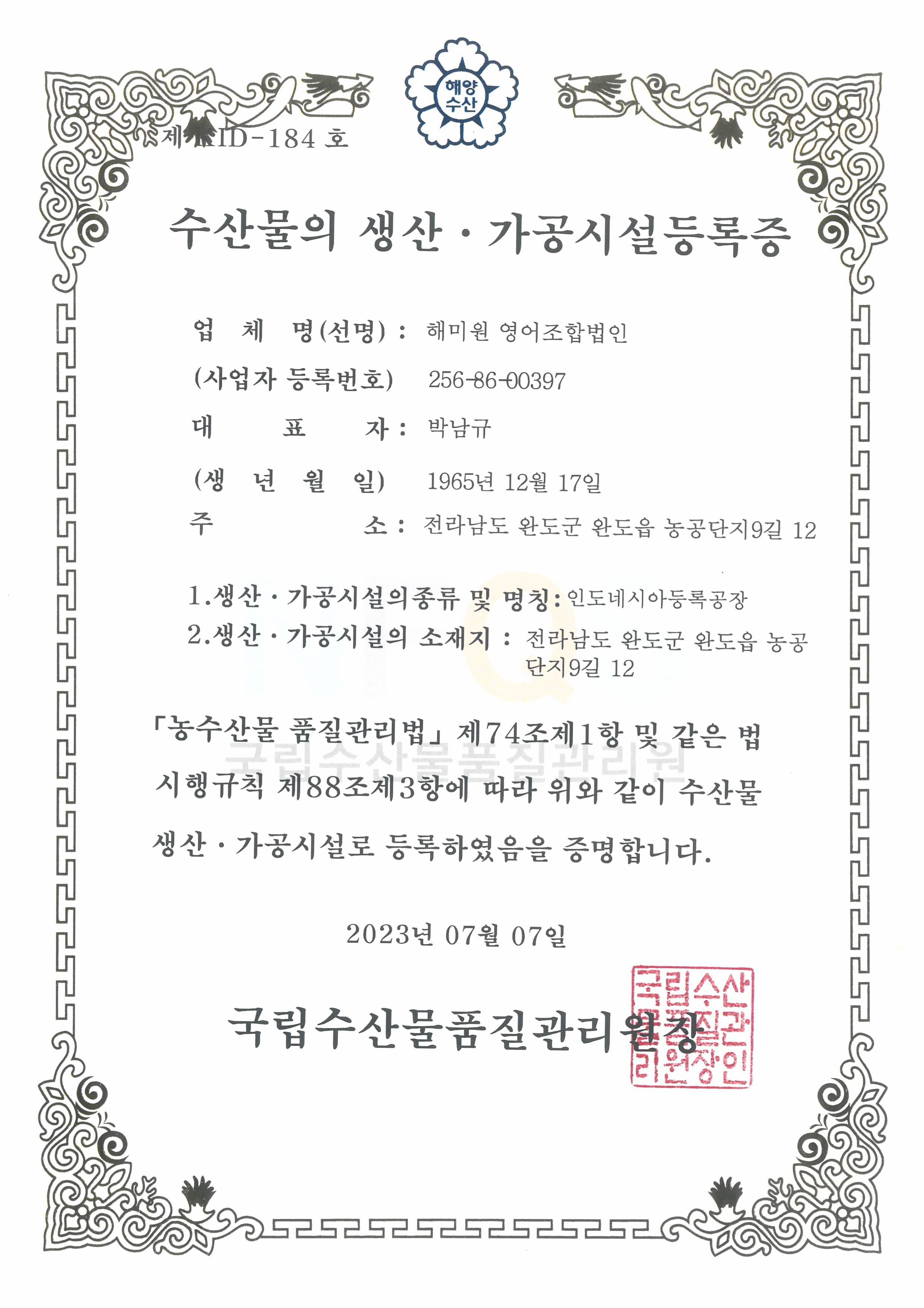 18. ε׽þ 갡ü